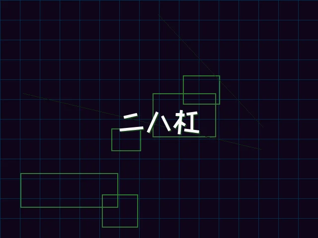 二八杠赛博竞技场 - 德州扑克app