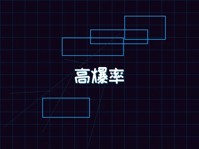 高爆率游戏赛博精选 - 德州扑克app